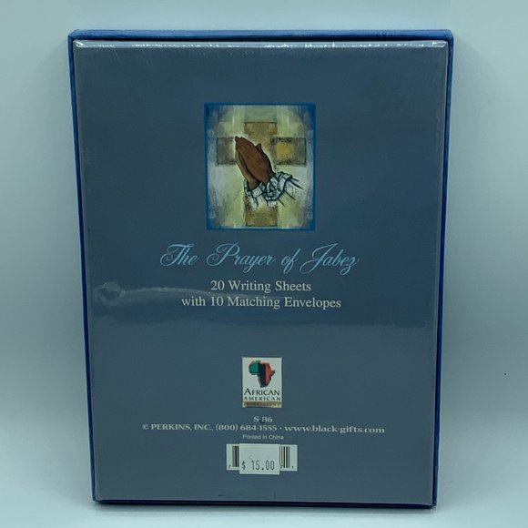 Stationery - Prayer of Jabez - Picture 3 of 3